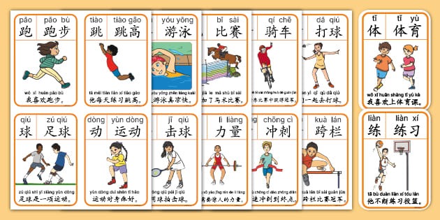 大卫·詹姆斯半场8中6得到17分7篮板&天津仍落后宁波9分