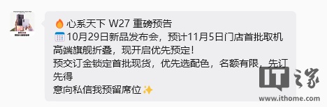 最新资讯 - 问鼎娱乐官网1